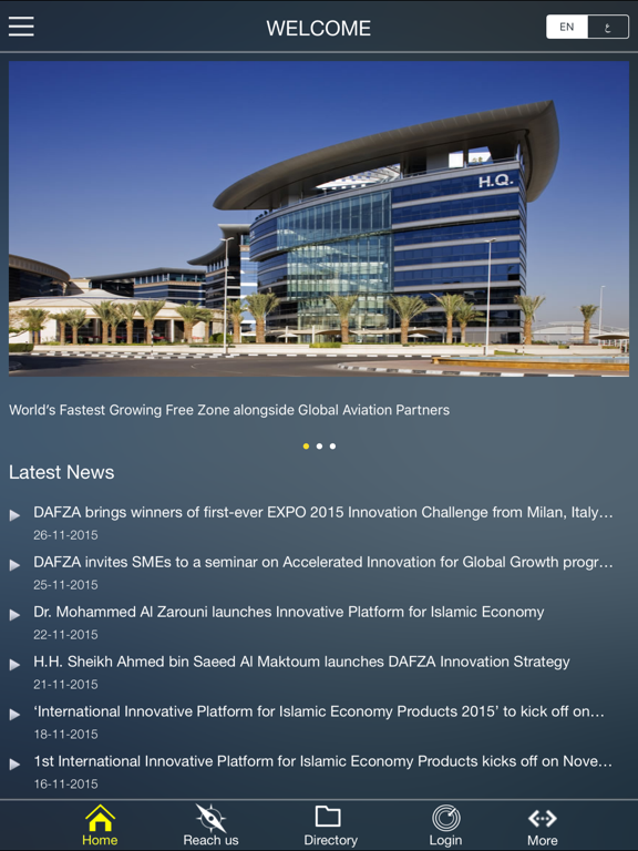 Screenshot #4 pour DAFZA