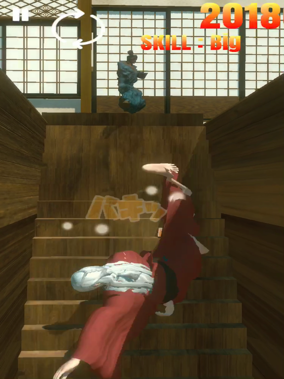 Crash of Ikedaya iPad screenshot