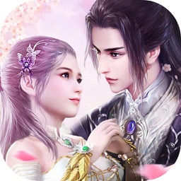 灵剑尊-唯美东方仙侠情缘