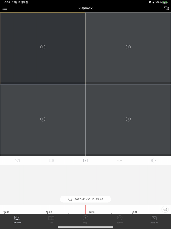 Screenshot #4 pour LEGEND Cloud