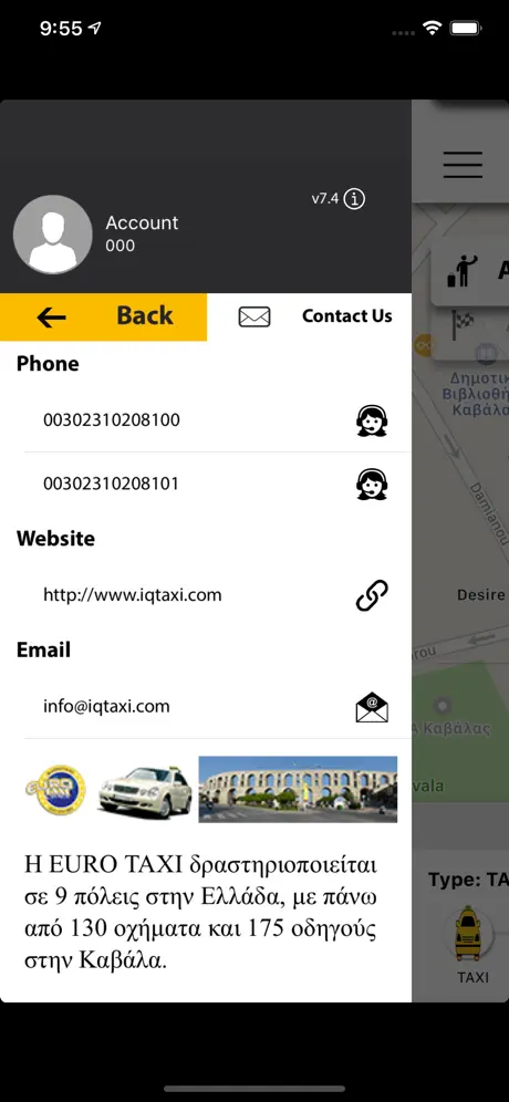 Kavala Taxi