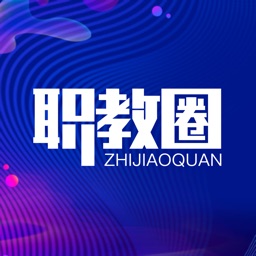 职教圈 - 全国职教信息