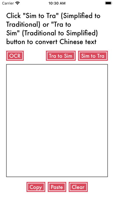 Tra.Sim (Util) Screenshot