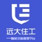 远大住工内部管理系统客户端，可用于填写保养任务，维修工单工，也可以查看工厂设备状态，生产报表等。需要使用内部提供的账号登录，不支持公开注册。