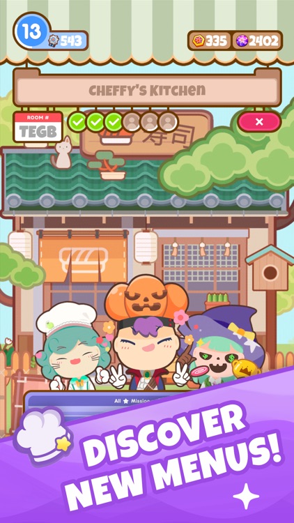 Too Many Cooks