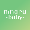 EVER SENSE, INC. - 育児アプリ ninaru baby 赤ちゃんの子育てに アートワーク