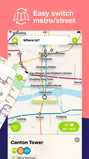 guangzhou metro route planner iphone screenshot 2