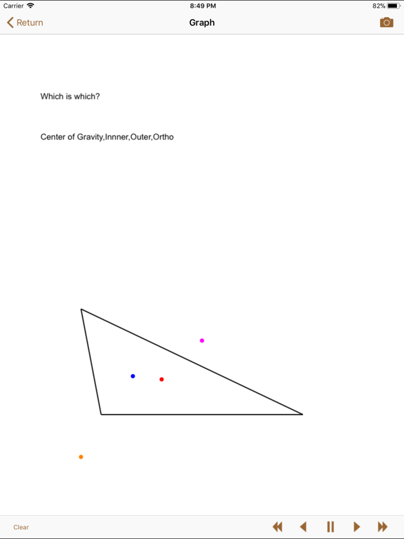 Screenshot #5 pour gDrawPro