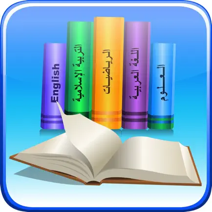 كتابي Читы