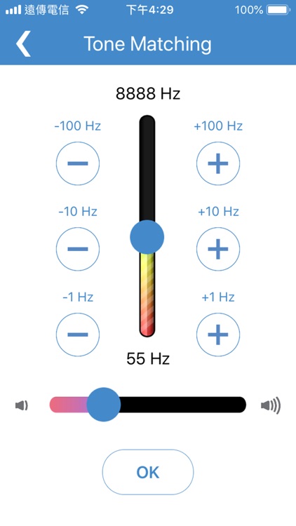 EarSleep