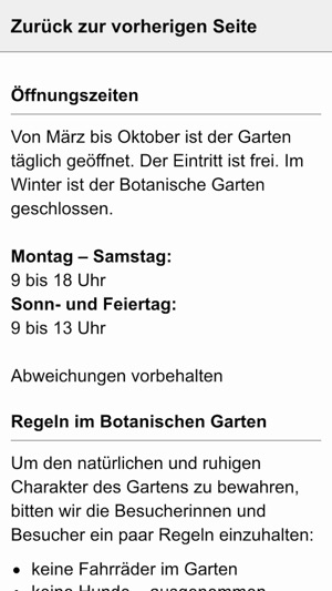 Botanischer Garten Frankfurt.(圖2)-速報App