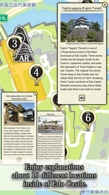 Edo Castle Tower Keep Resurrec screenshot-3