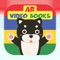 AR Video Book
