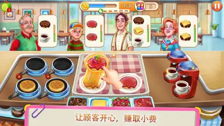 疯狂美食街-放置摆地摊开餐厅游戏