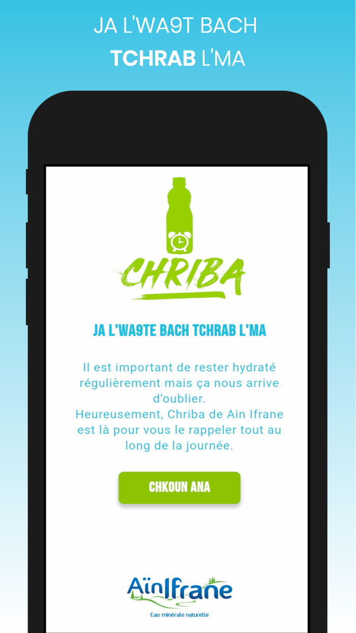 Chriba de Ain Ifrane®