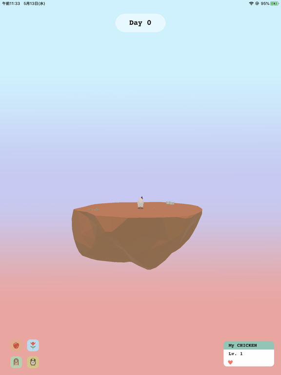 Screenshot #4 pour Chicken Garden