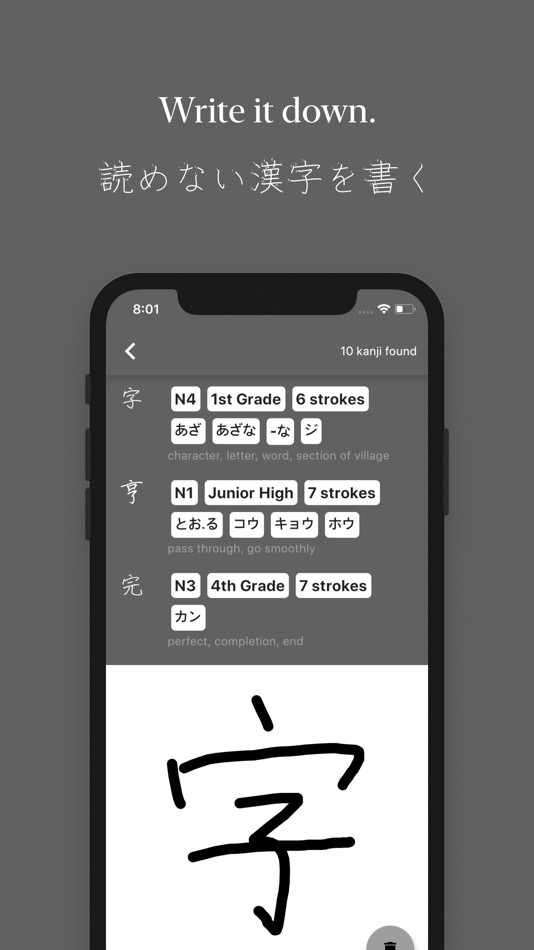 #4. Manji - Learn Kanji (iOS) Podle: Jiaqi Feng