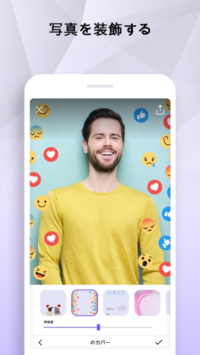 Facekit AIのおすすめ画像8