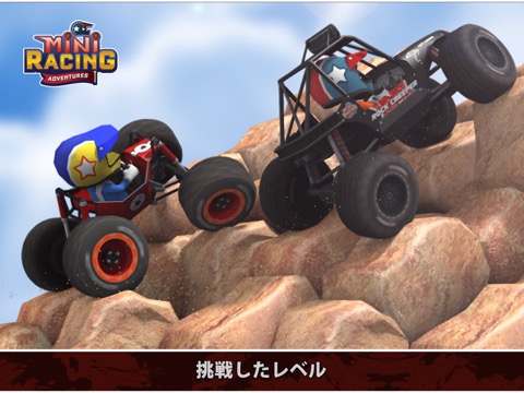 Mini Racing Adventuresのおすすめ画像7