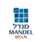 The Mandel Center for Leadership in the Negev was established with the goal of improving the quality of life for residents of the Negev by developing strong and thriving local leadership in the educational and social sectors