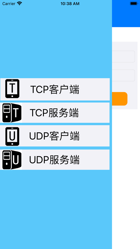 #1. 简Socket (iOS) 게시자: 浩哲 黄
