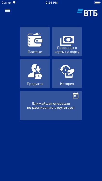 VTB mobile BY