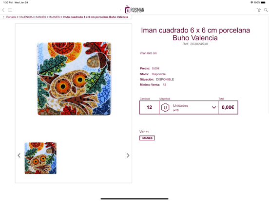 Screenshot #6 pour Rosman Group