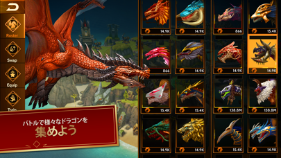 War Dragonsのおすすめ画像2