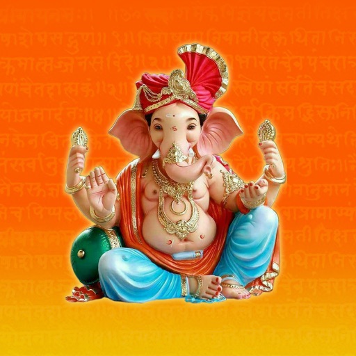 Ganpati Stuti and Stotra icon