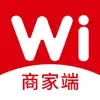 Wi小铺商家端 App Support