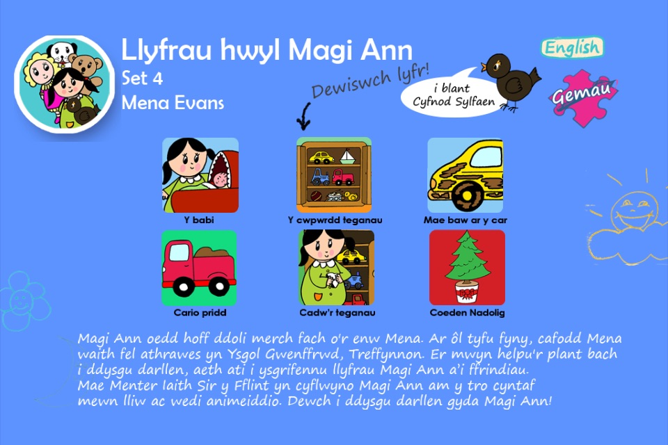 Llyfrau Hwyl Magi Ann Set 4 screenshot 2