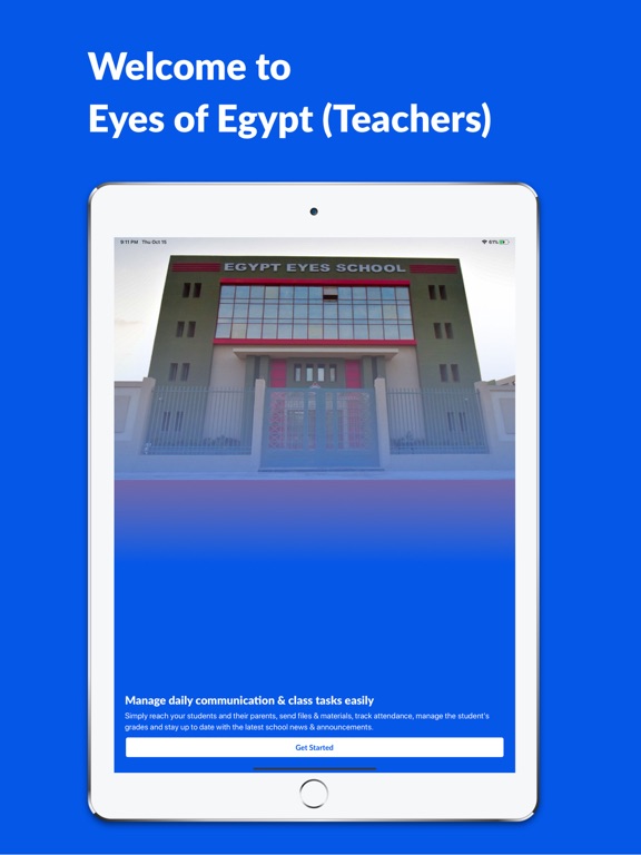 Screenshot #4 pour Egypt Eyes School (Teachers)