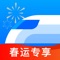 中国铁路旗下官方WiFi服务平台,提供便捷高铁WiFi体验,为亿万高铁出行乘客,打造智慧的铁路出行服务。目前我们的服务已经覆盖了“复兴号”列车,为了让更多的旅客享受到优质的高铁WiFi网络,我们将不断前行。