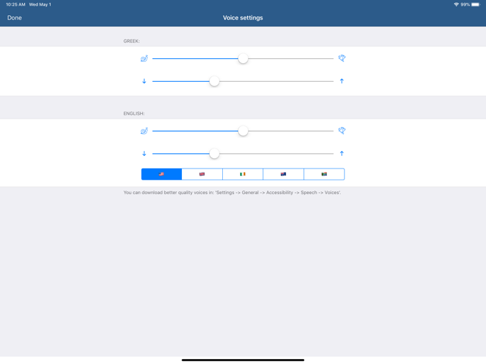 Greek Dictionary - offline