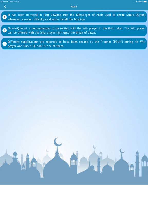 Learn Dua e Qunoot with Mp3 iPad screenshot 5 - Education app