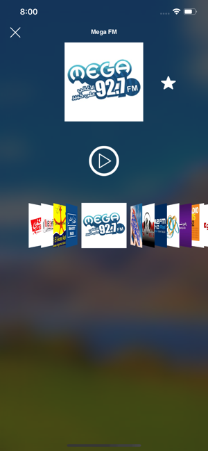 Egypt Radio | الإذاعات المصرية(圖2)-速報App