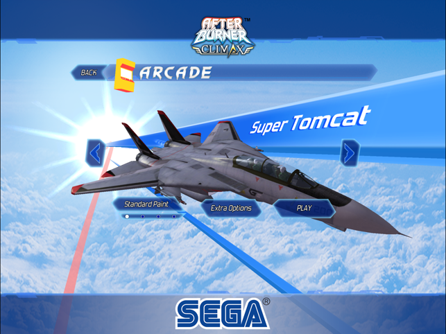 ‎After Burner Climax Screenshot