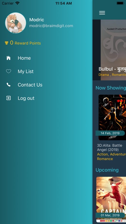 City Cinema Biratnagar screenshot-3
