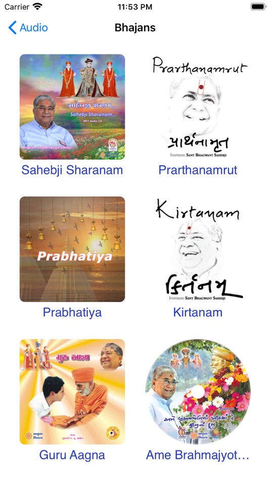 #6. Anoopam Mission (iOS) 由: Anoopam Mission Inc.