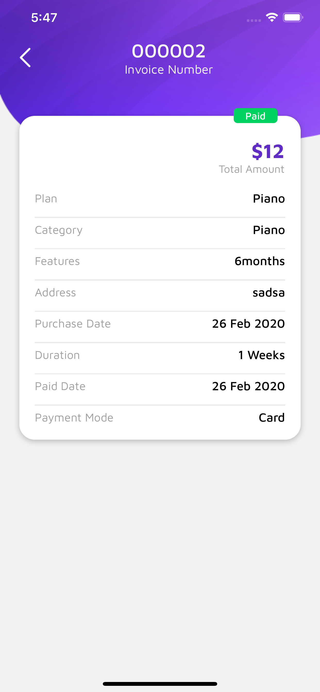 AccoDz screenshot 3