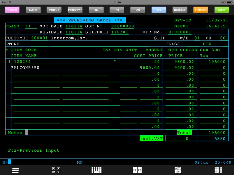 FALCON 5250 for iPad