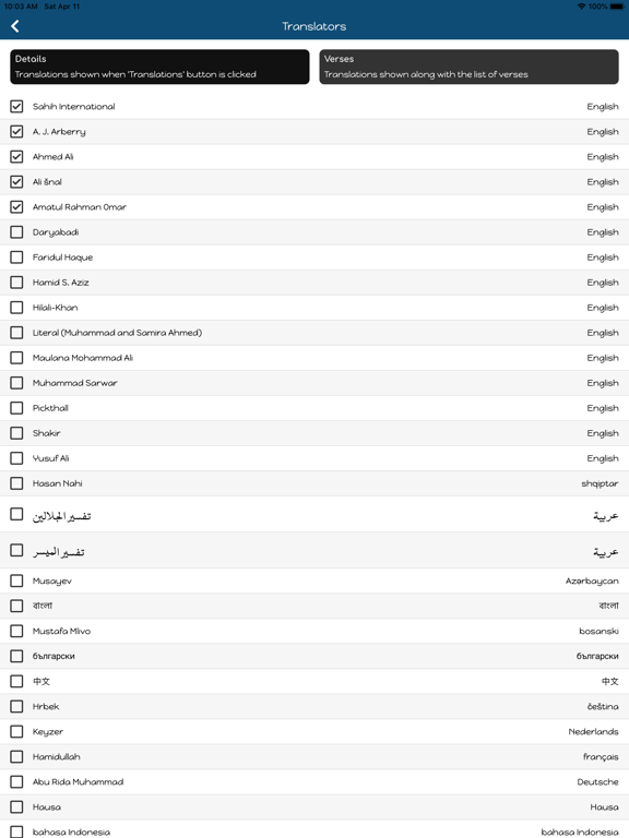 OneQuran.app - Quran Tafsir iPad screenshot 7 - Reference app