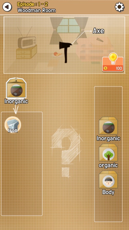 InventionCity screenshot-5