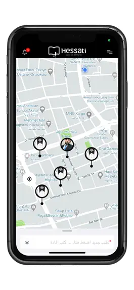 Game screenshot Hessati mod apk
