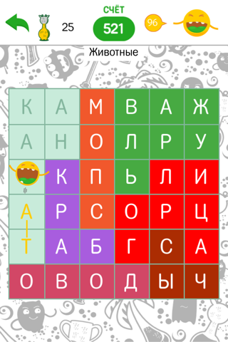 Скриншот из Word Search - Thematic words