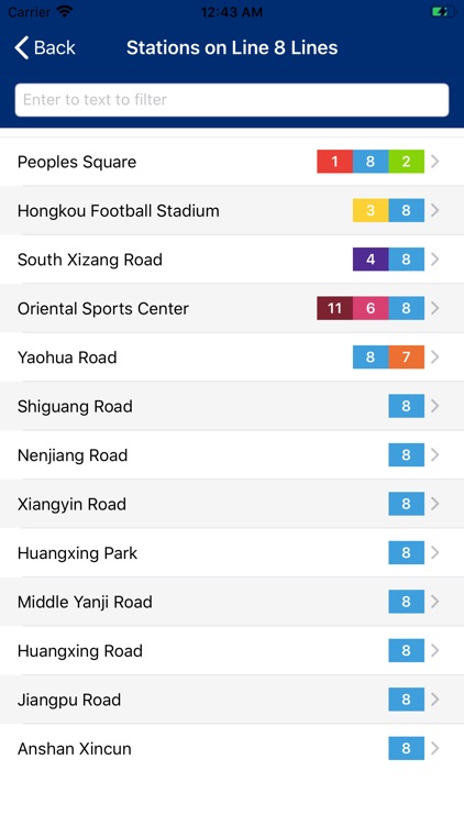 Shanghai Metro - Route Planner screenshot-7