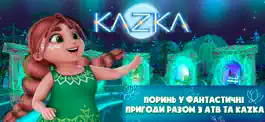 Game screenshot KAZKA VR mod apk