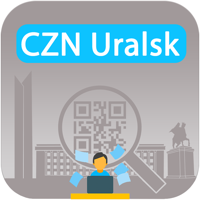 CZN Uralsk