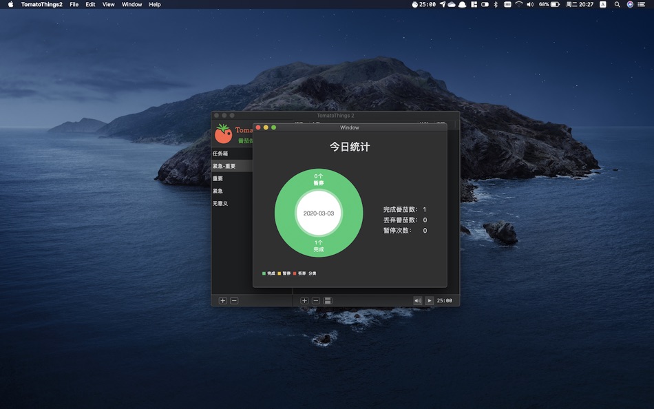 #3. TomatoThings 2 (macOS) By: Haibo Tang