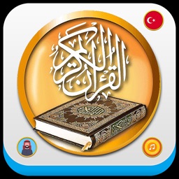 Kuran Yaşar Nuri Tefsiri